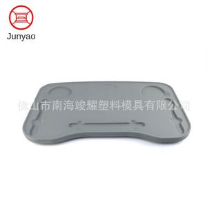 Rolstoelaccessoires Junyao MXC-011 Blaas Gegoten Rollade Tafel Verstelbare Verwijderingsschijfrem 136Kg/300Lb Maaltijdplaat Medisch - Product Image 4