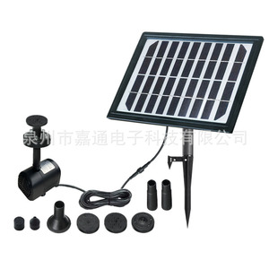 Solar Landscape Fountain 5W DC Brushless Water <b>Pump</b> With Battery For Garden <b>Pond</b> Decor - Product Image 3