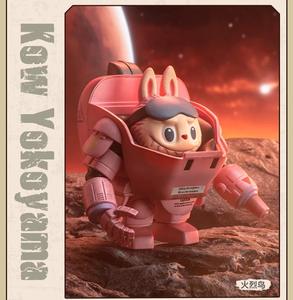 Les monstres Kow <span class=keywords><strong>Yokoyama</strong></span> Ma.k. S.A.F.S Darksteel Series Boîte aveugle à main manuelle Cadeau Labubus - Product Image 3