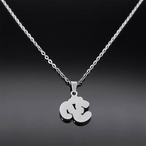 Collier à pendentif spirituel personnalisé pour hommes Collier d'amitié en acier inoxydable Bijoux de yoga et de méditation - Product Image 5