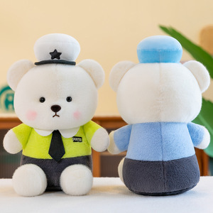 Fábrica grande súper suave peluche Oso de dibujos animados muñeca Eevee Grabbers tijeras máquina para policía oso peluche <span class=keywords><strong>red</strong></span> intercambio <span class=keywords><strong>rojo</strong></span> - Product Image 2
