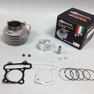 אופנוע 200cc gy6 צילינדר בוכנה טבעת שקע 58.5 מ "מ בלוק משעמם גדול - Product Image 1