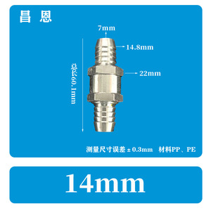 Clapet anti-retour en alliage d'aluminium 6MM 8MM 10MM 12MM 14MM 16MM pour tuyau d'huile haute température, usage général - Product Image 5