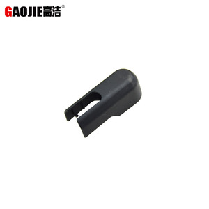 Cubierta de Brazo de Limpiaparabrisas Gaojie 57010204AB para Jeep Liberty 08-12, Material PBT - Product Image 3