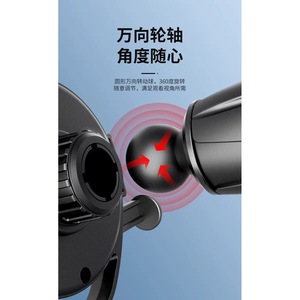 Soporte para teléfono de coche, soporte para ventilación de aire, rotación de 360 ​​grados, ajuste universal para uso en vehículos - Product Image 4