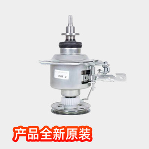 Embrayage de machine à laver 410 5168 5018, pièce de décélération en acier durable pour onduleur - Product Image 4