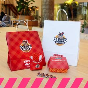 กล่องใส่<span class=keywords><strong>ไก่</strong></span><span class=keywords><strong>ทอด</strong></span>กล่องใส่มันฝรั่ง<span class=keywords><strong>ทอด</strong></span>กล่องใส่ซอส - Product Image 3