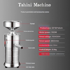 Macchina per la produzione di burro di arachidi <span class=keywords><strong>furkan</strong></span> 1110w macchina ad alta potenza per la produzione di burro di arachidi - Product Image 2