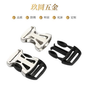 Hebilla de metal para correa de mascotas, aleación de zinc, liberación rápida, hebilla plana plateada para correas de perro, accesorios para bolsos B273 - Product Image 4