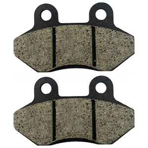 Plaquettes de frein en gros pour moto électrique, plaquettes de frein à disque, blocs de frein à huile adaptés à la modification Yadea - Product Image 4