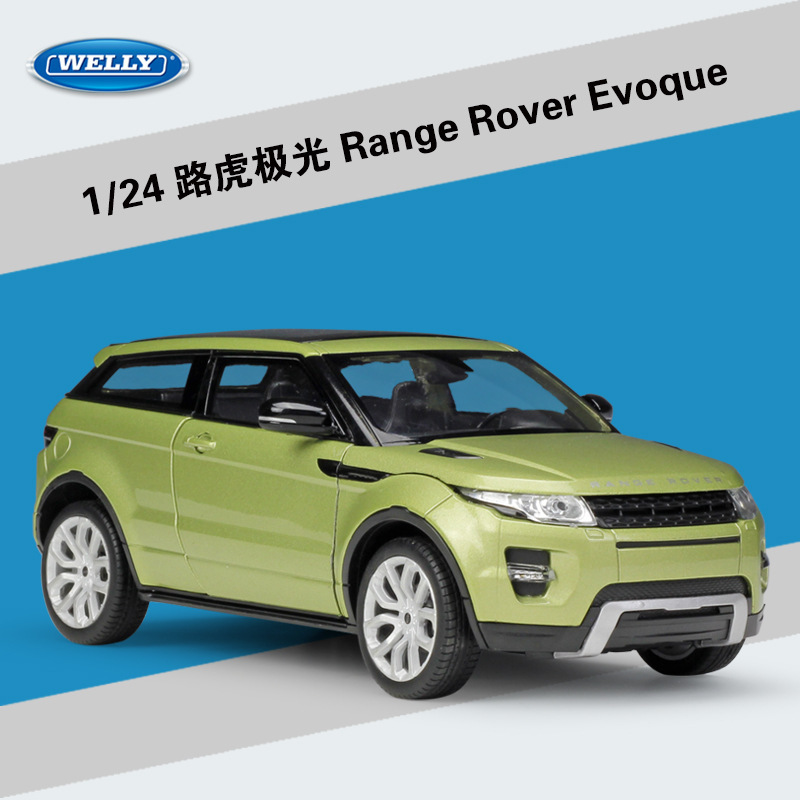 Land Rover Aurora verde