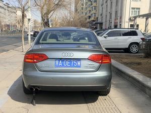 <span class=keywords><strong>Audi</strong></span> A4L <span class=keywords><strong>S</strong></span>-<span class=keywords><strong>Line</strong></span> <span class=keywords><strong>2009</strong></span>, automatique, sièges en cuir, intérieur foncé, berline d'occasion, pneus R16, toit ouvrant - Product Image 3