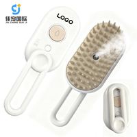Nouvelle brosse pour animaux de compagnie 3-en-1 brosse à la vapeur toilettage peigne de Massage des cheveux auto-nettoyant épilateur Spray vapeur brosse à cheveux