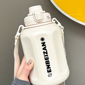 Enbeizan Insulated Water Bottle 1000Ml Double Wall Vacuum Sport Outdoor Crossbody For Women And Kids - Product Image 2