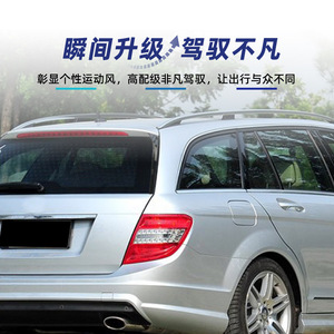 สปอยเลอร์หลังรถยนต์ Mercedes-Benz C-Class Estate สีดำ Piano Black ABS ปี 2008-2014 ทรง DUCKTAIL - Product Image 3
