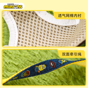 Minions Dog Harness With Leash Small Size Comfortable Cartoon Pet <b>Walking</b> Gear - Product Image 4
