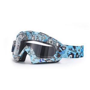 Lunettes de motocross professionnelles avec verres anti-UV et anti-poussière, compatibles avec les VTT, les motos tout-terrain, les UTV et les MX - Product Image 1