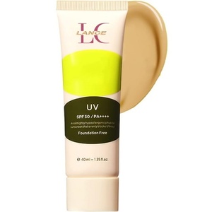 Lotion solaire végétalienne biologique Lance sans UV SPF50+ PA++++ Hydratant pour peaux sensibles Nettoyant moussant - Product Image 1