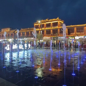 Customizable Outdoor Kids Play Floor Fountain Dry Garden Dancing Water com música para Park Use-Price <span class=keywords><strong>Program</strong></span> Control - Product Image 5