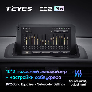 TEYES CC2 Plus para Lexus CT CT200 CT200h 2010 - 2018 auto Radio Multimedia reproductor de Video GPS de navegación Android 10 2din 2 din d - Product Image 3