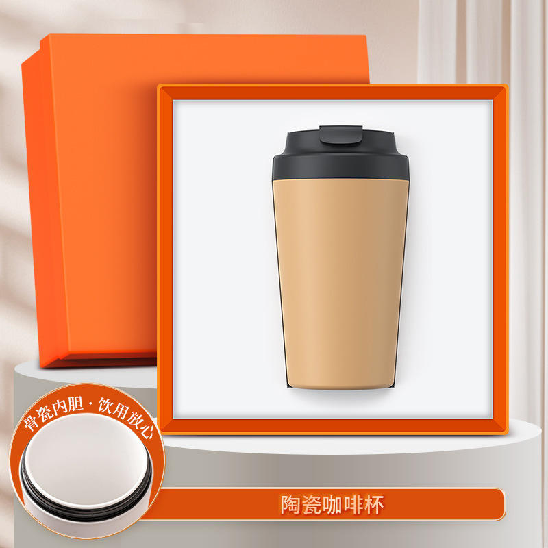 [Taza individual marrón] Taza de café de cerámica