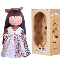 Poupée Patate Style Vintage 24CM, Poupée à Habiller Kawaii avec Cheveux Longs et Raides, Tenues, Jouet de Collection, Ornement avec Boîte Cadeau pour Filles