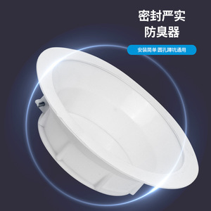 Bouchon en plastique anti-odeur pour toilettes à la turque, ajustement direct pour cuvettes de toilettes à la turque - Product Image 2