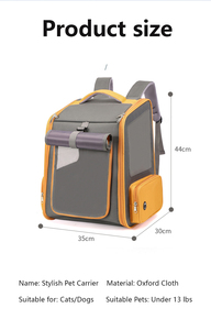 กระเป๋าเป้สะพายหลังสำหรับสัตว์เลี้ยง สุนัข แมว สำหรับเดินทาง เดินป่า ระบายอากาศได้ดี ความจุขนาดใหญ่ กระเป๋าใส่สัตว์เลี้ยงสำหรับกิจกรรมกลางแจ้ง รับทำโลโก้ตามสั่ง OEM ODM - Product Image 5