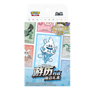 Nouveau coffret cadeau périphérique scellé Mega Evolution Travel Collection Pokemoned Enhanced Booster Box Original Chinese Collect 151 - Product Image 1