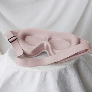 <span class=keywords><strong>Blinder</strong></span> générique Hommes Femmes Enfants Eyeshades Adultes Blackout Soft Night 3D Light Blocking Comfortable Eye Cover - Product Image 5