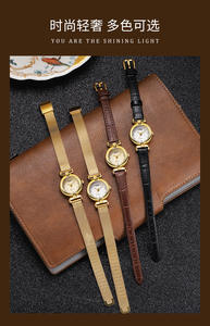 Nuevo reloj de oro pequeño de lujo ligero con temperamento Simple Minority Net Chain Reloj de cuarzo de tendencia de estudiante para mujer - Product Image 6
