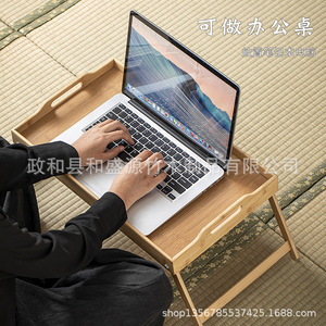 Mesa plegable para dormitorio, con bandeja de bambú y madera, bandeja rectangular personalizada para té y aperitivos, ideal para hoteles. - Product Image 3