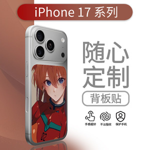 Coques de téléphone portable pour iPhone avec personnages de dessins animés, en TPU et PC, antichoc, coque arrière, design vierge pour sublimation - Product Image 4