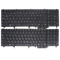 Clavier d'ordinateur portable neuf à prix de gros, disposition US, pour Dell Latitude E6520 E6530 E6540, clavier de remplacement