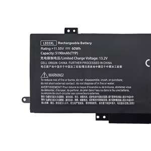 Batería de Repuesto para Portátil LE03XL de Alta Capacidad de 60 Wh para HP Pavilion x360 TPN-W113 W114 W116 Series - Product Image 2