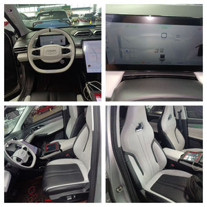 <span class=keywords><strong>Auto</strong></span> Chino Económico, SUV a Gasolina, Marca China Consolidada Dongfeng AEOULUS HaohanFeul, Carga Inalámbrica para Teléfono, Cámara de Reversa - Product Image 6