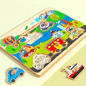 Nouvel Arrivage : Puzzle en Bois à Chevilles pour Bébé, Ludique et Éducatif Précoce, Thèmes : Circulation, Espace, Animaux - Product Image 1