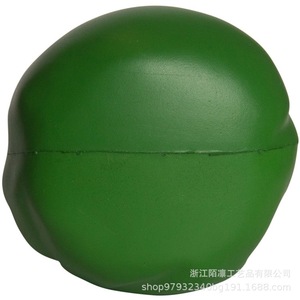 Pu Money Bag Fidget Toy High <b>Rebound</b> Stress Relief For Kids 8 13 Years Unisex - Product Image 2