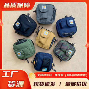 Sac bandoulière carré en tissu Oxford durable, couleur unie, pour homme, idéal pour les sports de plein air, collection été 2024 - Product Image 5
