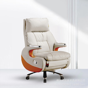 Yusen Office Chair <b>Reclining</b> Ergonomic Adjustable Armrest Swivel Executive Chair With Lumbar Support Home And Office Use - Product Image 4