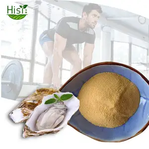 天然食品级牡蛎蛋白肽粉原料牡蛎胶原粉牡蛎粉