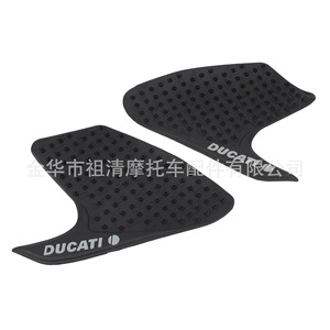 Pegatina para tanque de combustible Ducati, almohadilla de tracción antideslizante para motocicleta Monster 695 696 796 1100S - Product Image 4