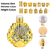 Vente en gros de flacons de parfum en verre miniatures de 15 ml, forme coquille, nouveau design, fond épais, avec vaporisateur et couvercle en aluminium