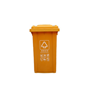 Contenedor de basura sanitaria de 100L, contenedor de basura con tapa abatible y ruedas, fabricante de contenedores para clasificación de basura, venta al por mayor disponible. - Product Image 1
