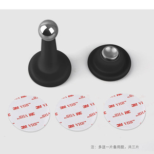 Self Adhesive Inhalation Anti <strong>Slam</strong> Bumper Muted Wall <strong>Door</strong> Suction, Silicone Wall Protector Crash Pad Wall Mount <strong>Door</strong> <strong>Stopper</strong> - Product Image 5