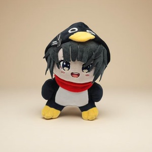 Cross-Border Final Cooing Little Penguin Manager Game Perifere superzachte pluche pop Leuk cadeau Gewassen Verjaardag - Product Image 4