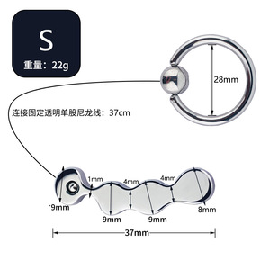 Masajeador de próstata de Metal FRRK con bolas de acero para juego de glúteos estimular el placer <span class=keywords><strong>Sexual</strong></span> juguetes sexuales cuentas masculinas tapón Anal - Product Image 3