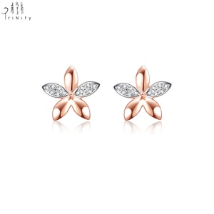 Tremendous Quality Minimalist Handmade Manufacturer Export Fine Jewelry Real Natural Diamonds 18K Solid Rose Gold <b>Stud</b> <b>Earrings</b> - Product Image 1