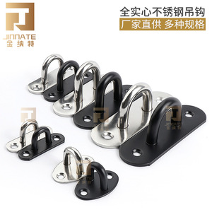 Jinnat Stainless Steel U-shaped Hanging Hooks Eye Slip Hook With Expansion Bolts For Fan And Hardware Use - Product Image 5
