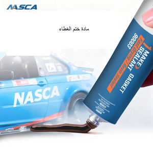 <span class=keywords><strong>1</strong></span> Forma de Crear un Sellador de Juntas de Resina para Accesorios y Bridas - Product Image 1